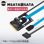 Hard Disk Solid State SSU Interface SSDPINSATA Conversion Card Conversion Card 7MSATAMSATASATA3.0 B7