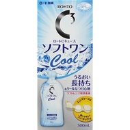 Rohto C Cube Soft One Cool ขนาด 500 มล.