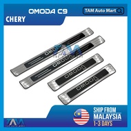 Chery Omoda C9 2025-Current Side Door Step Sporty Sill Strip Scuff Plate Protector Tam Auto Mart Car