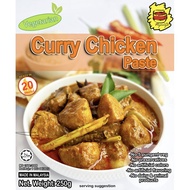 [Little Nyonya] Little Nonya Vegetarian Curry Chicken Paste 250g Instant Cooking Soup Paste [Halal]