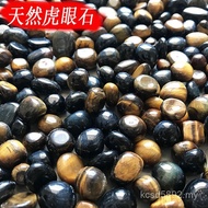 Natural Cobblestone Decorative Clay Clad Fish Tank Rain Flower Stone Flower Pot Original Succulent P