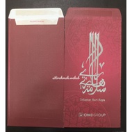 Sampul Duit Raya - CIMB Bank