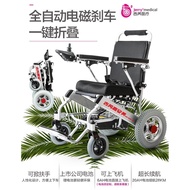 W-8&amp; Supply Export Electric Wheelchair、Portable Lithium Battery Electric Wheelchair、Jirui Elderly Lithium Battery Electr