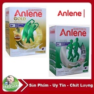 Anlene/Anlene Gold Powdered Milk Box 800g, 1.2kg