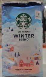 【小如的店】COSTCO好市多代購~STARBUCKS 星巴克 冬季限定咖啡豆(每包1130g)可代磨成咖啡粉 9653