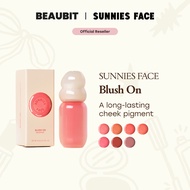 [BEAUBIT] Sunnies Face Blush On