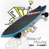 RV城市▲【哈樂維 holiway】台灣製 最新 RSB-SS 三輪衝浪滑板.自走型RSB板(蛇板 雙龍板).極限運動/耐磨止滑佳/復古藍 FB-079