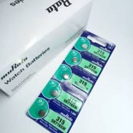 SONY PANASONIC KARUNIAJAM - MURATA SR716 716 ORIGINAL MAXELL BATTERY PANASONICsony