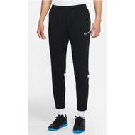 Nike Dri-FIT Academy 💯 ORIGINAL