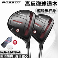 POSSOT Golf Club 3/5 Fairway Wood High Capacity Errror Long Distance Wood New Style No. 3 Wood No. 5