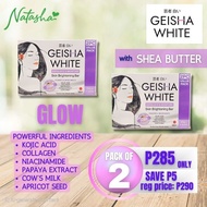 Natasha Geisha White GLOW, Exfoliate & Moisture, Skin Brightening Bar