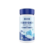 Norland canxi sắt kẽm nhai viên 60 viên/chai Canxi cacbonat vitamin b1b2 cho thanh thiếu niên