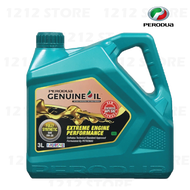 HOT SALES PERODUA FULLY 0W20 3L BEZZA 1.0 AXIA VIVA MYVI 1.0 ENGINE OIL 0W-20 SYNTHETIC 0W 20 NEW GR