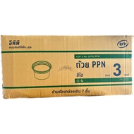 A Box*** 3K 4K 5K 6K EPPN Jar (3 Oz. Chili Paste Jar) Contains 2 000 Pieces. Only Jars