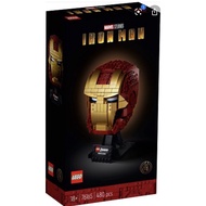 Lego iron man helmet 76165