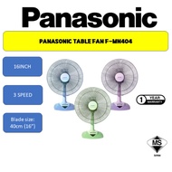 16” Panasonic Table Fan F-MN404