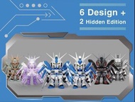 隱藏 普通款 散賣/原盒 Bandai QMSV  海牛 HI-V GUNDAM 高達 高達 自由 電影版 萬代 盲盒 blind box
