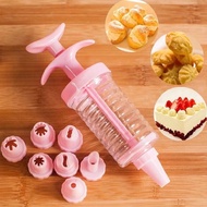 A Set of 8 in 1 Cake Printing Tools
