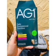 3 packs of green vegetable powder sample AG1