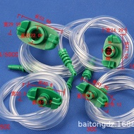3/5/10/30/50/55CC Dispenser Adapter Syringe Cover Syringe Adapter Syringe Connection