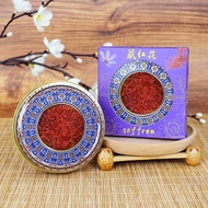 【 Hot commodities 】 Organic quality saffron Imported from Iran original saffron Spice
