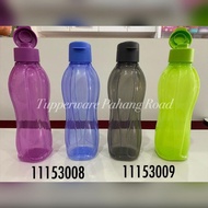 TUPPERWARE ORIGINAL MALAYSIA