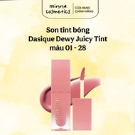 [Dasique] DASIQUE JUICY DEWY TINT GLOSSY LIPSTICK
