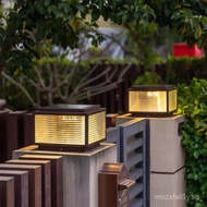 Solar Pillar Light Outdoor Villa Garden Courtyard Light Door Pillar Light Gate Pillar Light Outdoor 