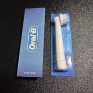 Oral B 護齦刷頭 Ultrathin Brush Heads 4704132-00