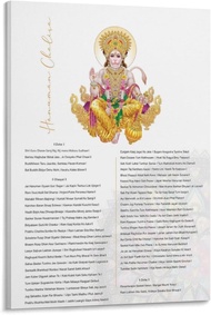 Hanuman Chalisa Poster - Indian God Hanuman Zen Meditation Canvas Wall Art for Bedroom & Living Room