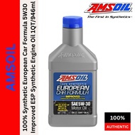 AS-2-AEL-QT Amsoil 100% Synthetic European Car Formula 5W30 Improved ESP Synthetic Engine Oil 1QT/94