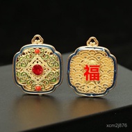 Wude Palace Oven Consecrated The First Update In January-Ancient Method Burning Blue Square Ruyi Fu 