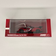XTREME Inno64 Yangwang U9 Car TestXTREME 2025