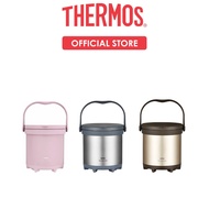 Thermos® TCRA-4500 Shuttle Chef® Thermal Cooker