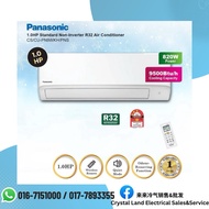 Panasonic Aircond 1HP Non Inverter PN9WKH