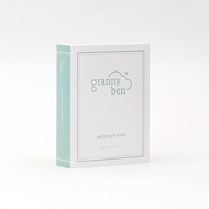 Granny Ben TENCELTM Muslin Swaddle Cloth