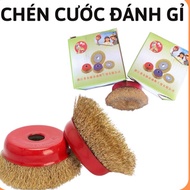 Rust brush, iron brush, rust brush, iron brush, rust brush, iron brush, iron brush, rust brush, rust