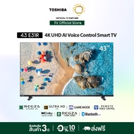 [Presale to 15th JUL]Toshiba TV 43E31RP ทีวี 43 นิ้ว 4K Ultra HD Wifi รุ่น Dolby Audio Smart Bluetoo