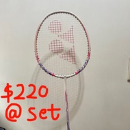 Yonex NR7000i 粉紅全碳素羽毛球拍 badminton 