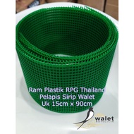 HIJAU Thai Green Ram Swiftlet Fin Coating RPG Size 15cm x 90cm
