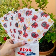 แมสเด็ก KF94 แมสเกาหลี 🔥หน้ากากอนามัย3D [พร้อมส่ง] Squid Game สุ่มลาย