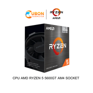 CPU AMD RYZEN 5 5600GT AM4 SOCKET ประกันศูนย์ 3 ปี