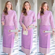 ชุดไทยลายขอ ชุดไทยจิตรลดา ชุดไทยผ้าทอ ชุดไทยประยุกต์