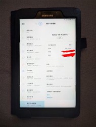 Samsung Galaxy Tab A (2017) 4G LTE Android 8 tablet