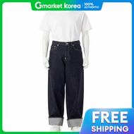 Kenzo | 25FW กางเกงยนสทรงวนดเบรกเกอร FF6 5DP421 6Q1 DM 849457