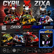 Spoiler + Additional Mercury Shield 1 Helmet CYRIL R1 PRO ZIXA LIMITED EDITION Pattern