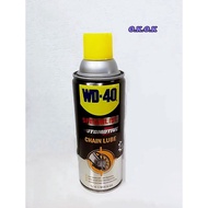 WD-40 Specialist Automotive Chain Lube 汽车链条润滑油 Minyak Pelincir Rantai Kereta