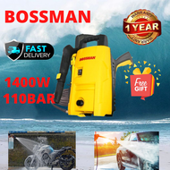 BOSSMAN 1400W HIGH PRESSURE CLEANER BPC18 / WATER JET SPRAYER