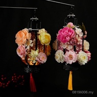 Mid-Autumn Festival Juanhua Photo Props Hanfu Finished Products New Year Lantern Festival 2024 Handm