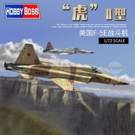 Small hand assembled model 1/72 American F-5E Tiger II fighter jet 80207